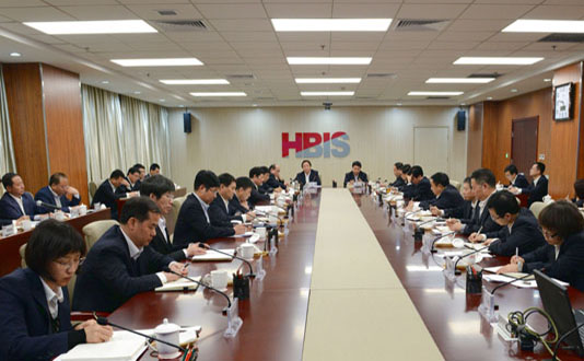 舞陽鋼鐵有限責任公司 舞陽鋼鐵,舞陽鋼廠